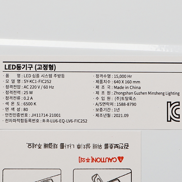 상품 상세 이미지